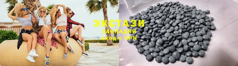 даркнет сайт  Дзержинский  Ecstasy Punisher 