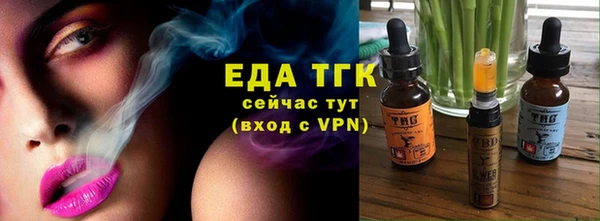 ешки Богданович